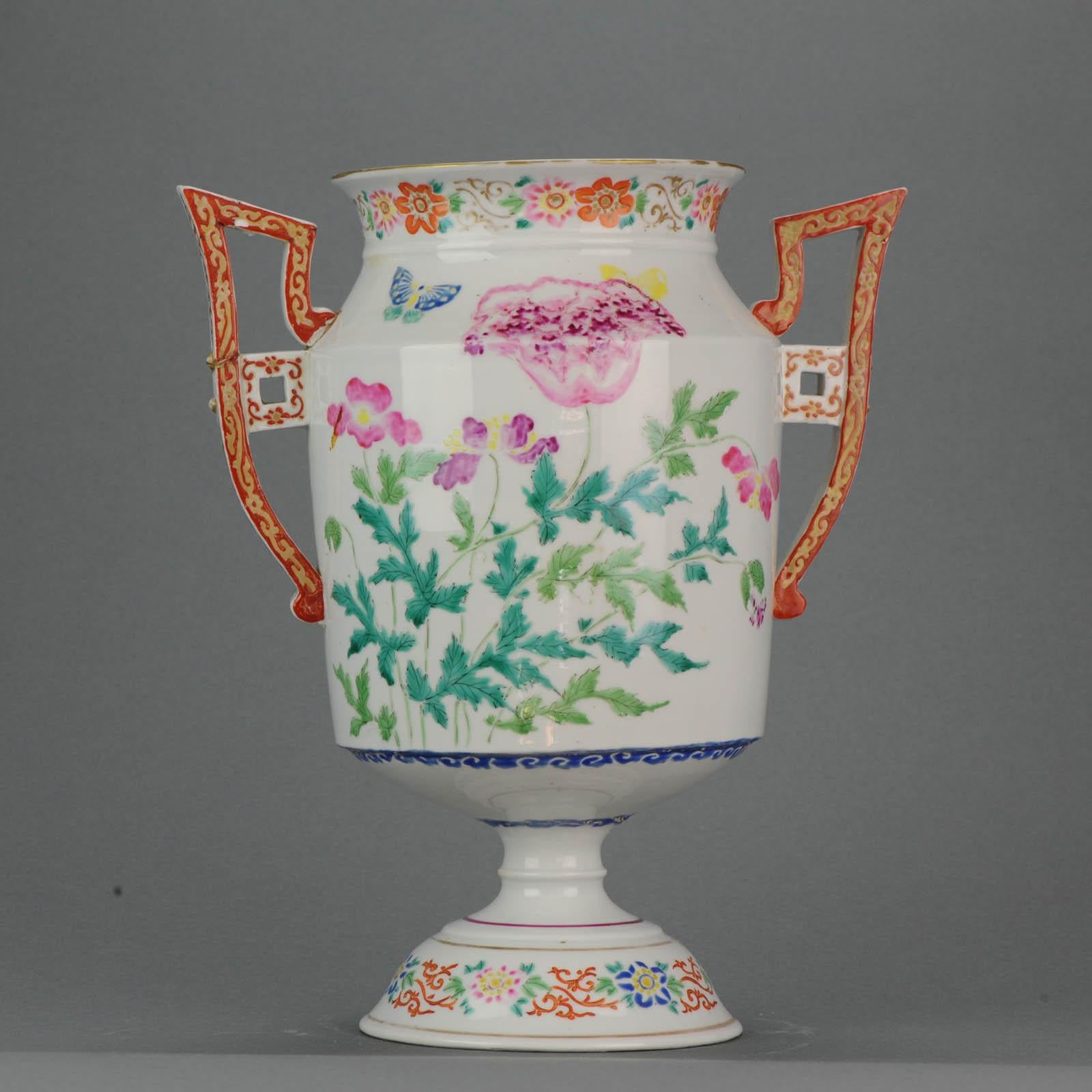 Earthenware Antique Japanese Famille Rose Beaker Vase 19th Century Meiji Japan For Sale