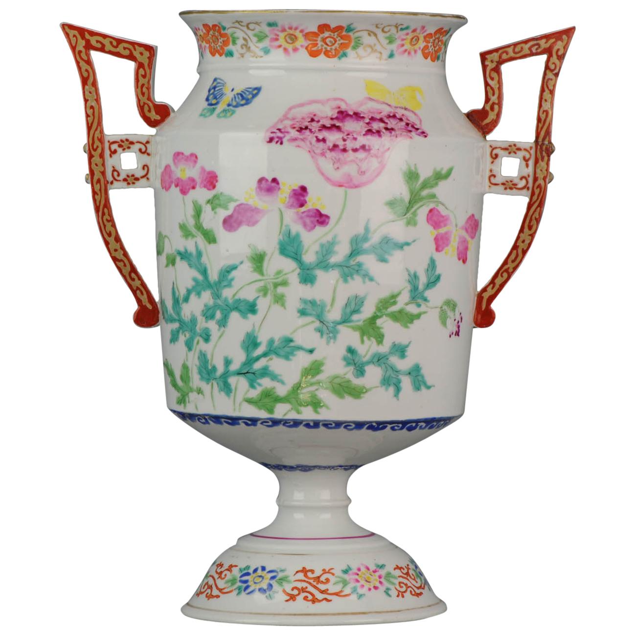 Vase gobelet japonais ancien Famille Rose du 19ème siècle Meiji Japon