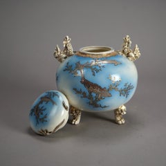 Antique Japanese Figural Satsuma Meiji Blue Footed Sensor Jar w/Koi C1910