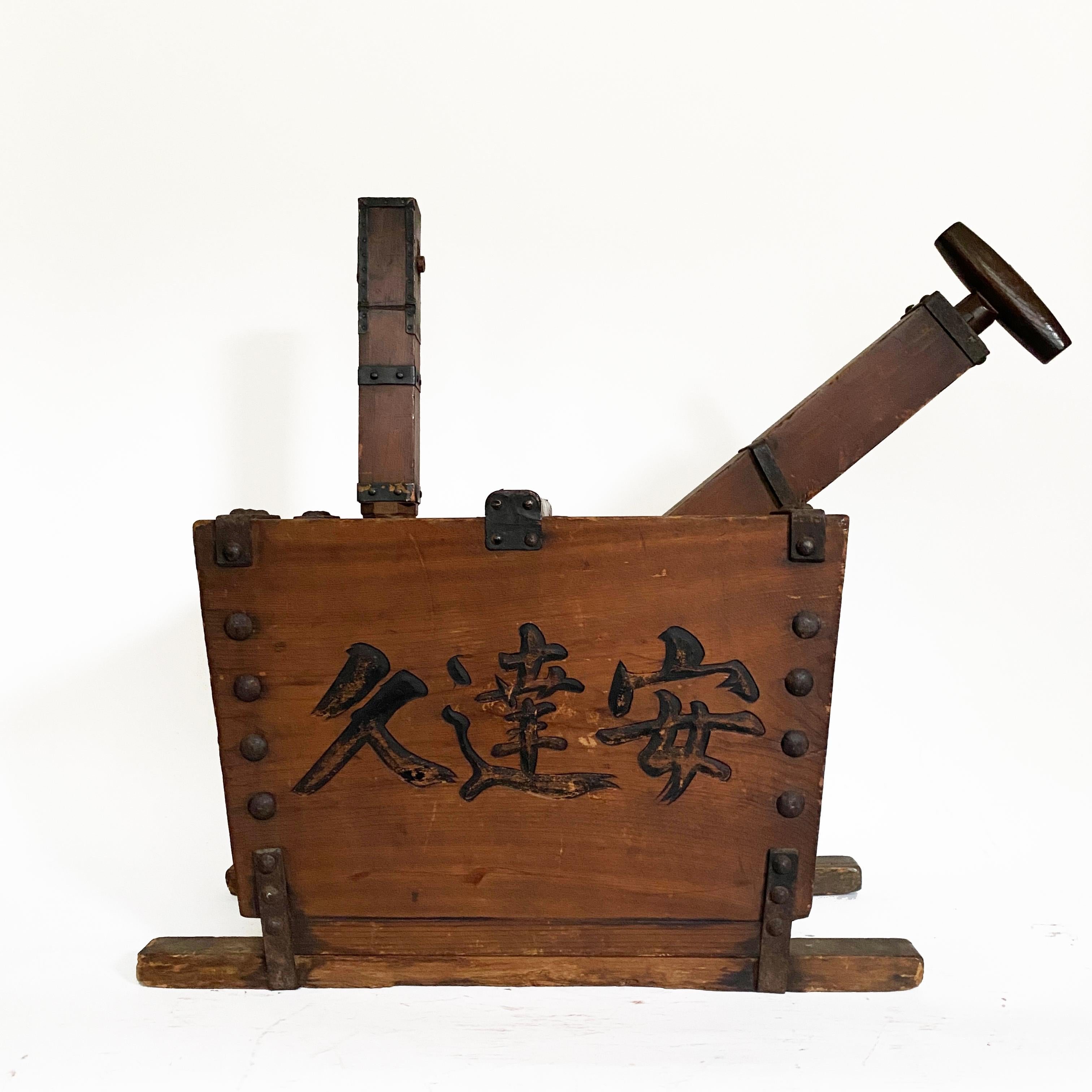 In ancient Japan fires are a constant occurrence and the Japanese built their furniture and houses with this in mind. Firemen were essential and revered, and their equipment was carefully maintained and cared for.

This bucket and 