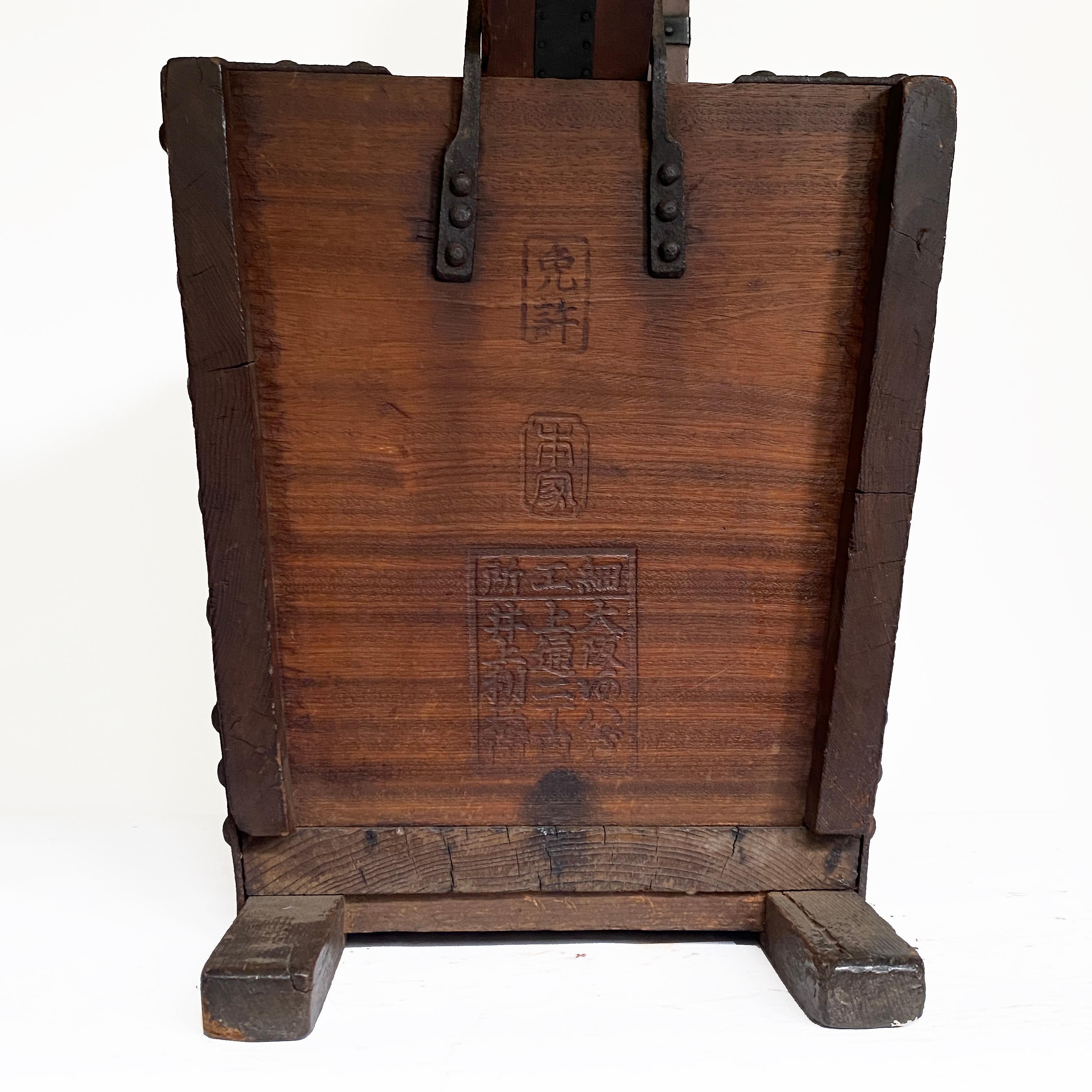 Seau et outils de cheminée japonais ancien, période Edo, 19e siècle Bon état - En vente à Point Richmond, CA