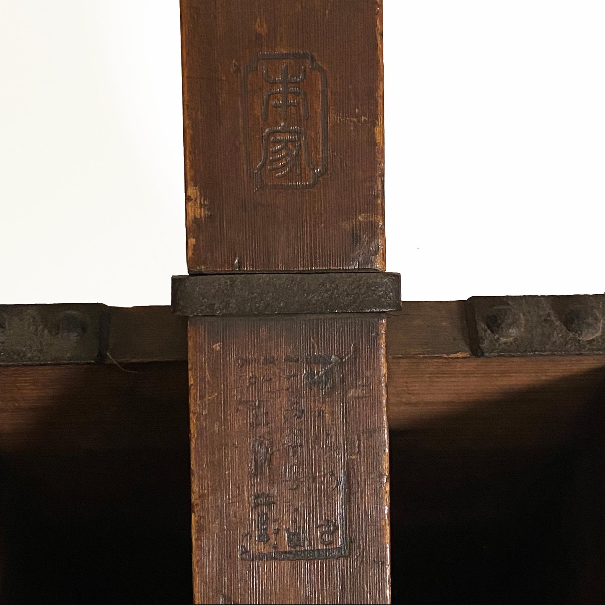 Seau et outils de cheminée japonais ancien, période Edo, 19e siècle en vente 1