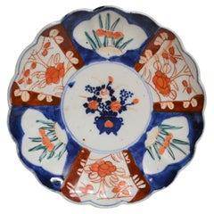 Antique Japanese Flowering Basket Plate, circa 1900