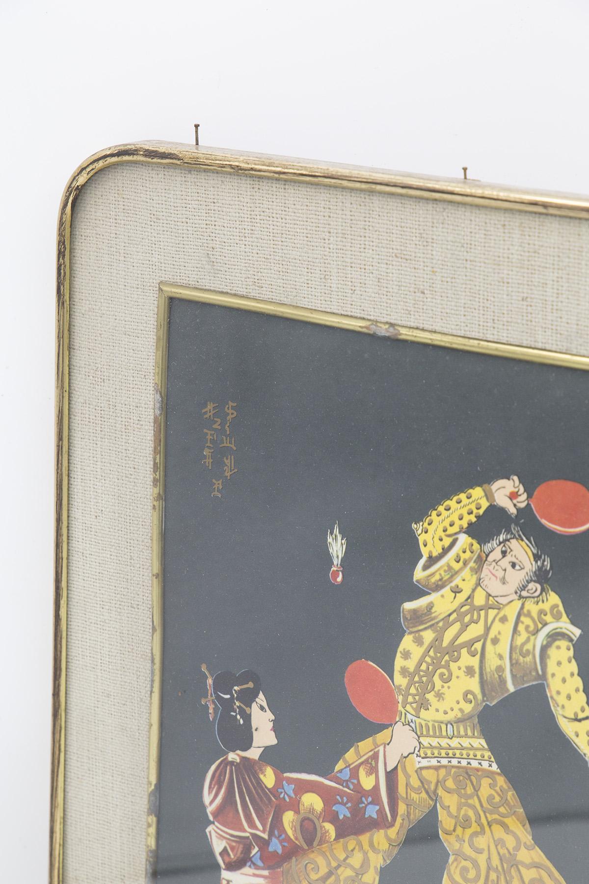 Early 20th Century Antique Japanese Framed Painting on Yuta 'Flywheel'