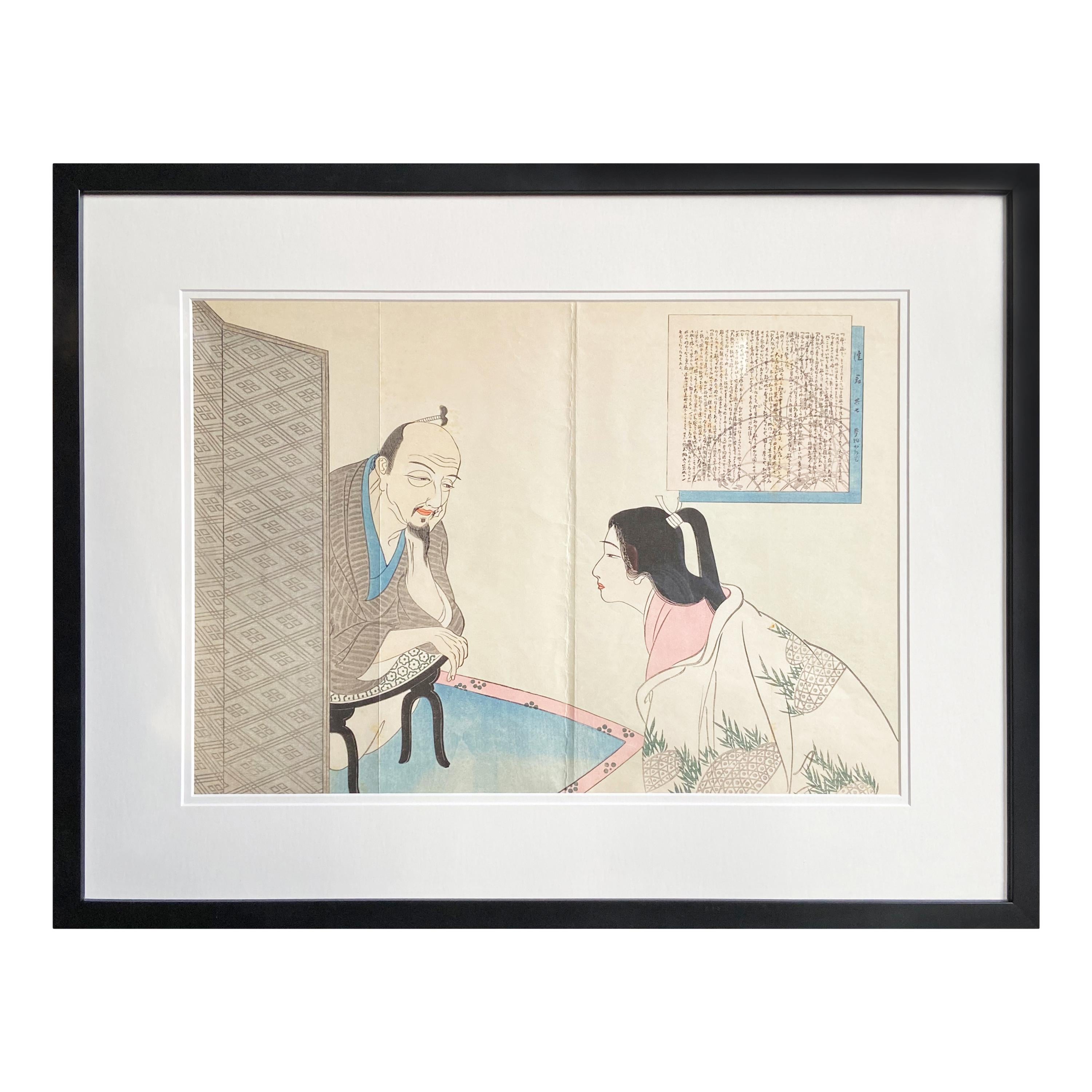 An antique Japanese woodblock print from the 19th century depicting a man and a woman discussing. Created in Japan during the 19th century, this woodblock print showcases an interior scene depicting a man and a woman discussing with each other. The