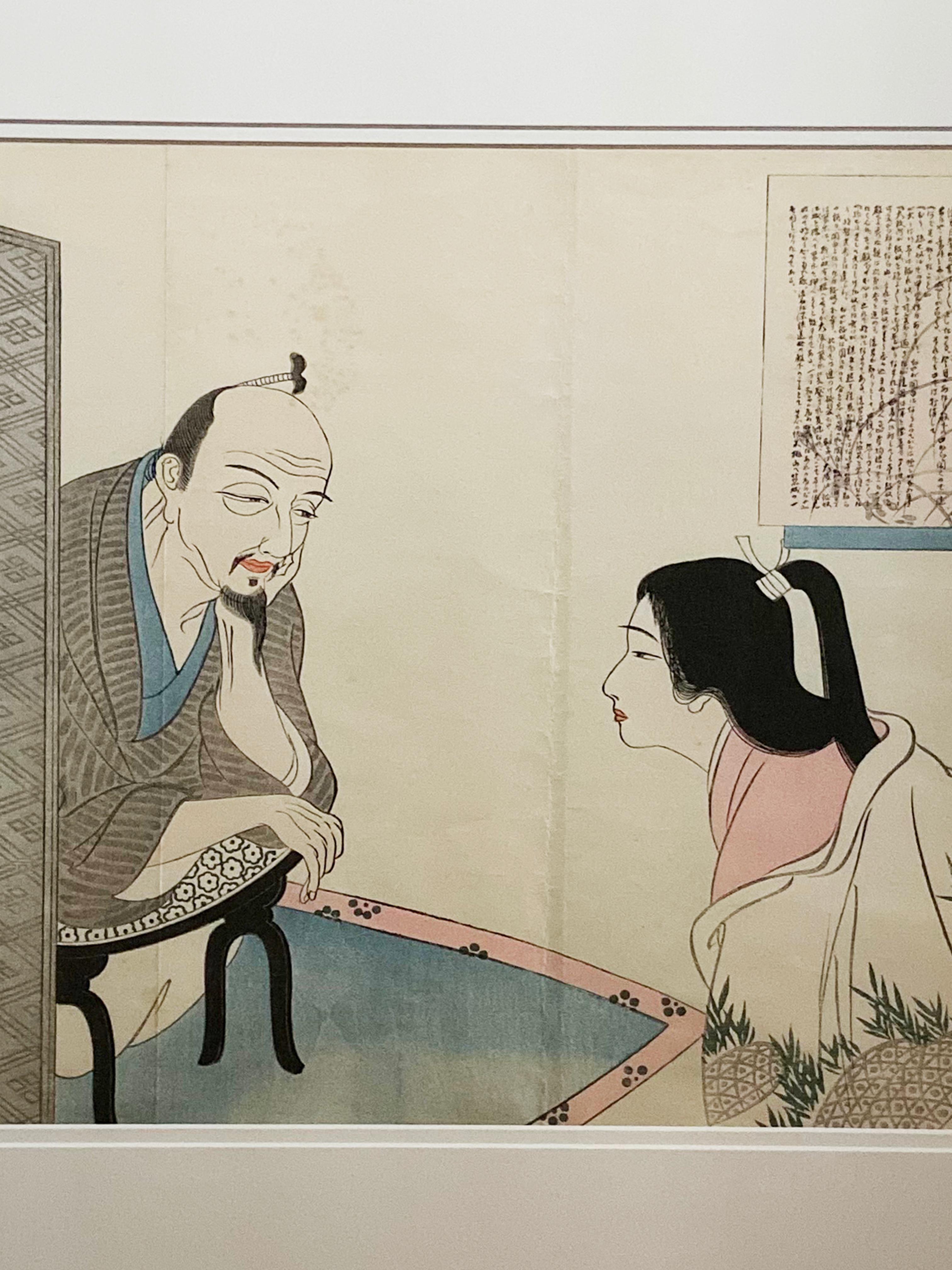 19th Century Antique Japanese Framed Woodblock Print Depicting a Man and Woman Discussing For Sale