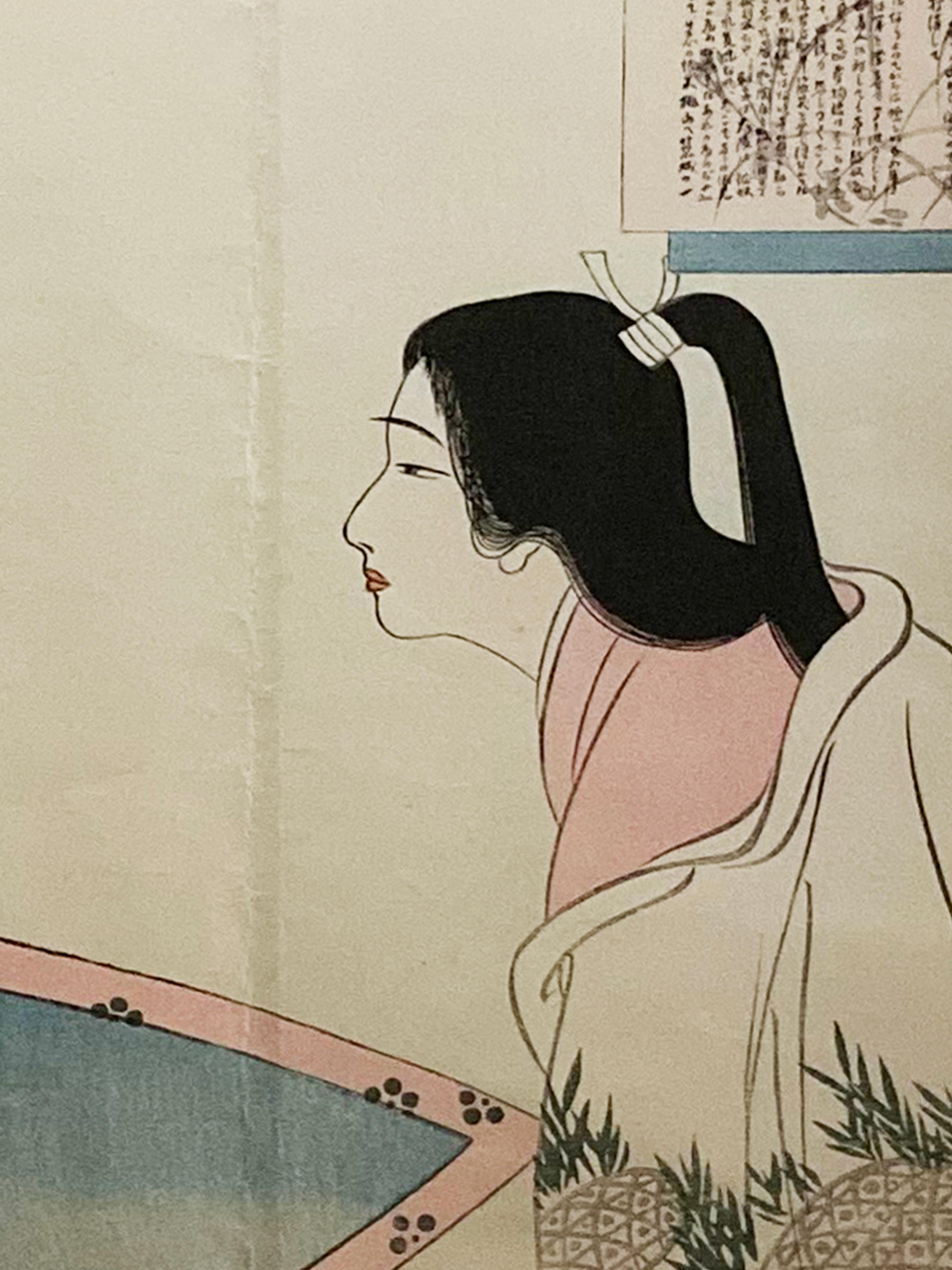 Impression japonaise ancienne encadrée sur bois représentant un homme et une femme en train de discuter en vente 1