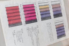 Antique Japanese Framed Woodblock Print of Colorful Samurai Armor