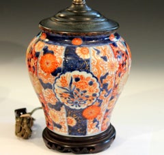 Antique Japanese Fukagawa Imari Porcelain Signed Vase Lamp
