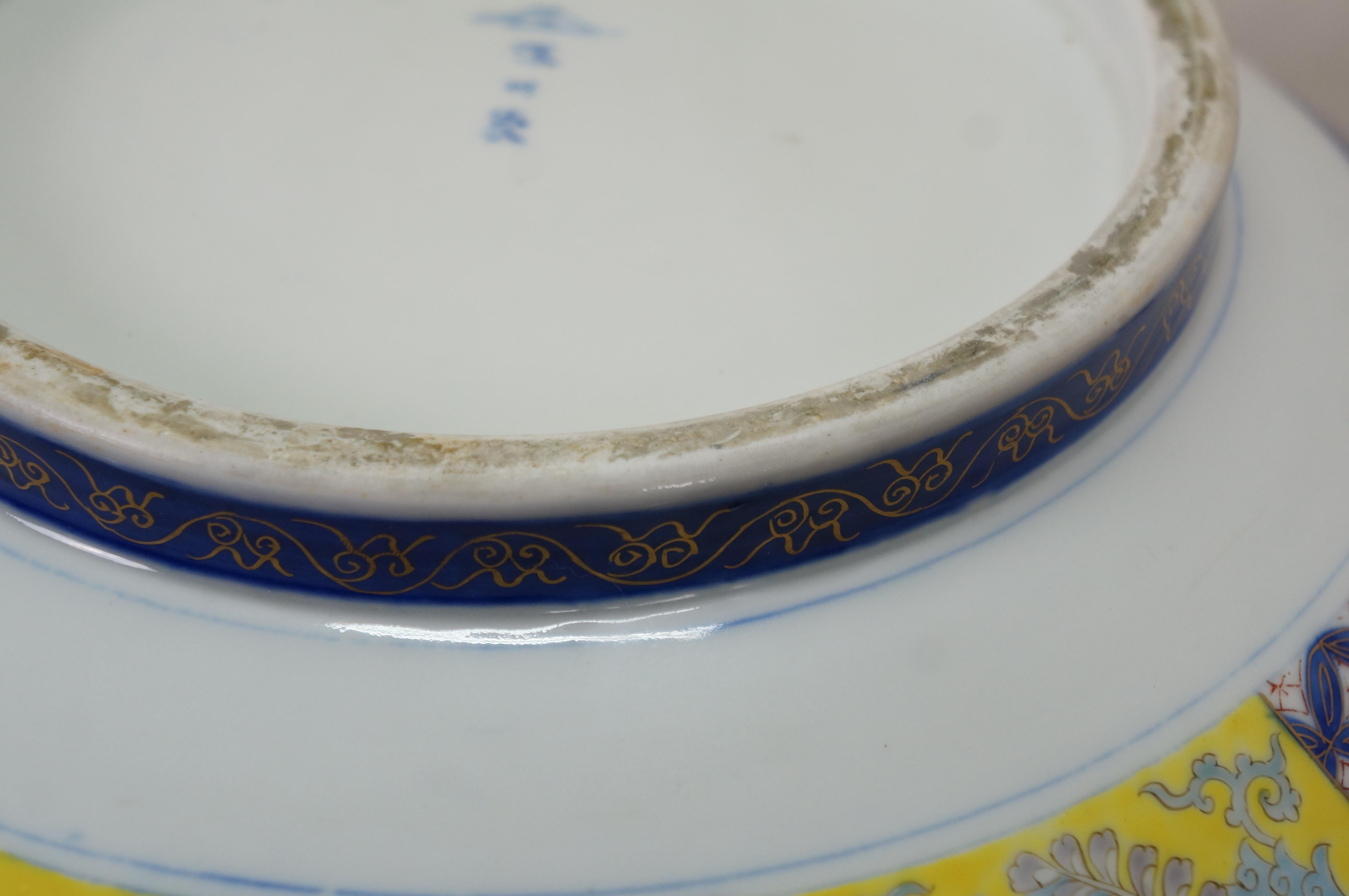 Antica ciotola giapponese Fukagawa Koransha Imari Saggi Fenice Koi 16