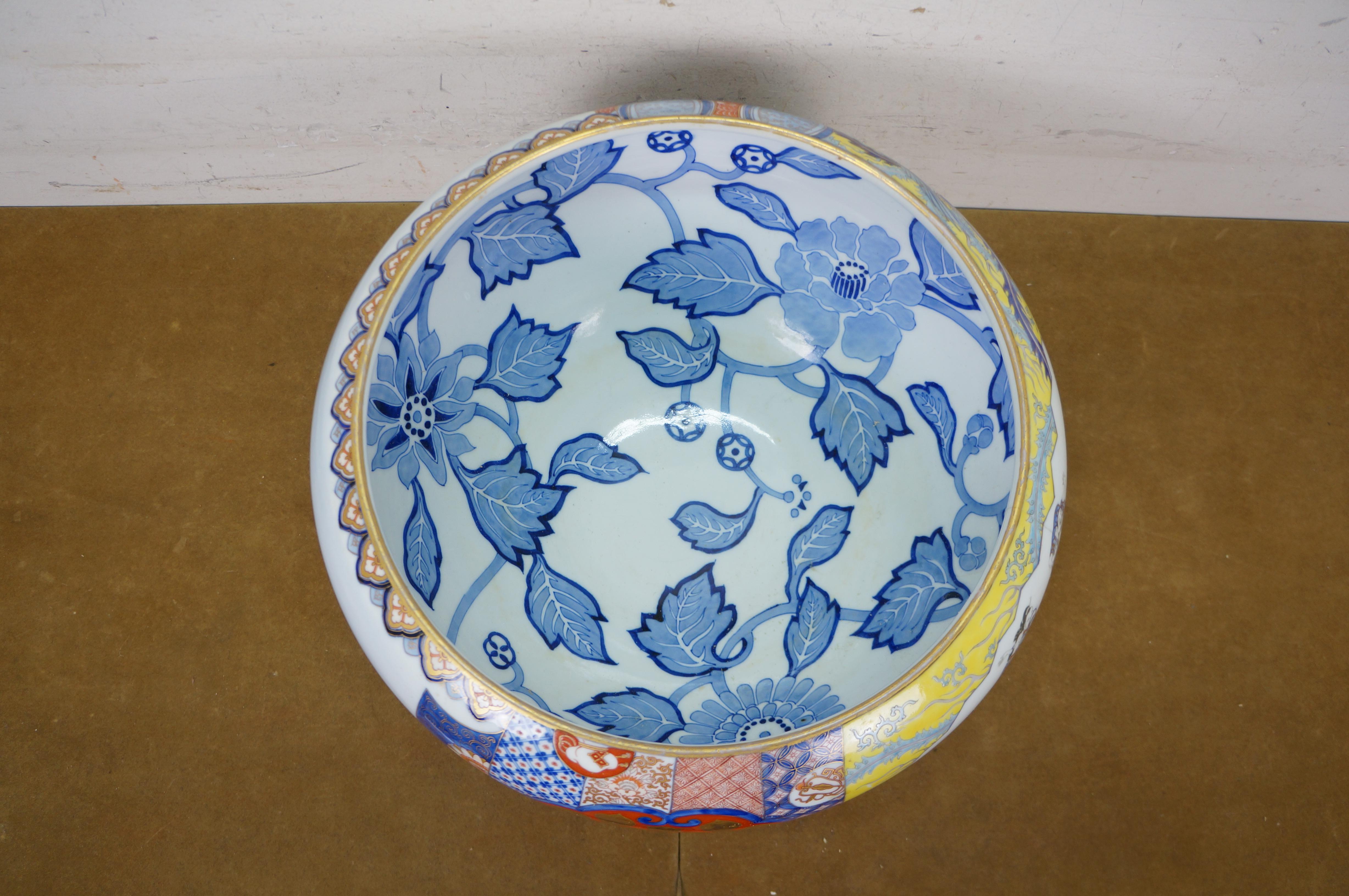 Antica ciotola giapponese Fukagawa Koransha Imari Saggi Fenice Koi 16