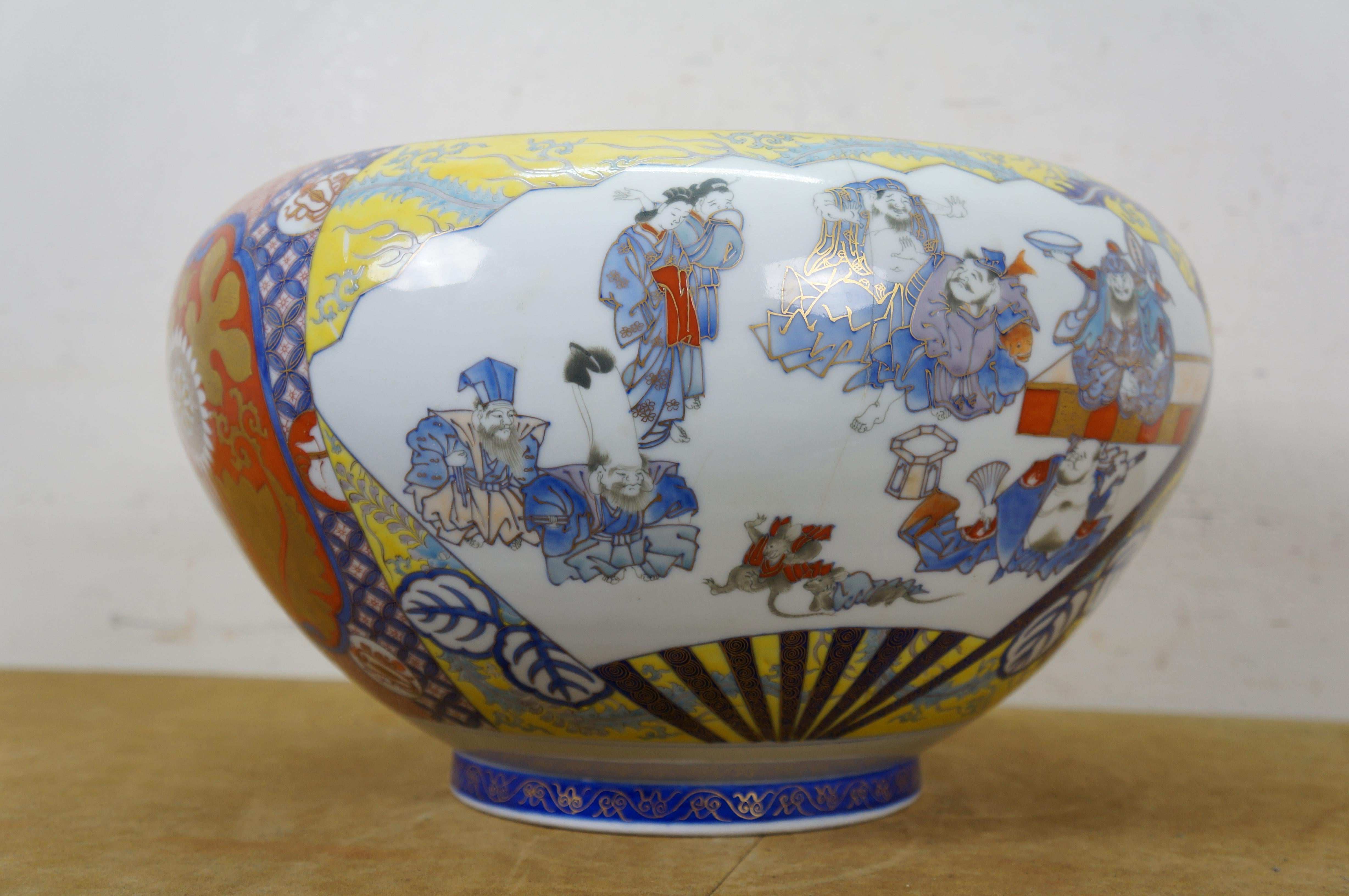 Antica ciotola giapponese Fukagawa Koransha Imari Saggi Fenice Koi 16