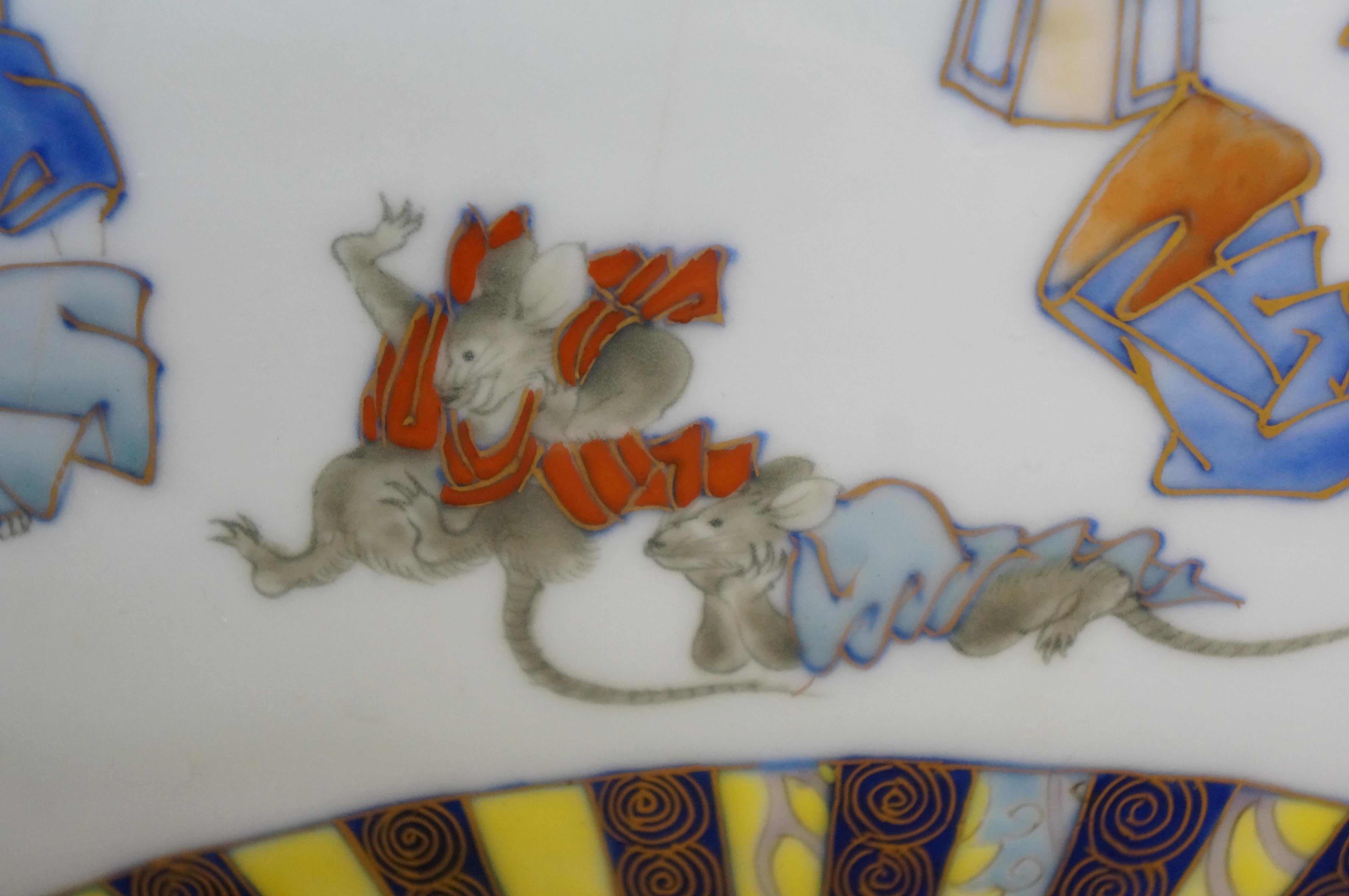 Antica ciotola giapponese Fukagawa Koransha Imari Saggi Fenice Koi 16