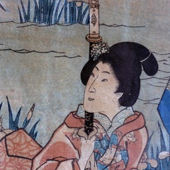 Antique Japanese Fusatane's Wood Block Print “The Shining Prince With Companion"