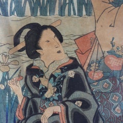 Antique Japanese Fusatane's Wood Block Print “The Shining Prince With Companion"