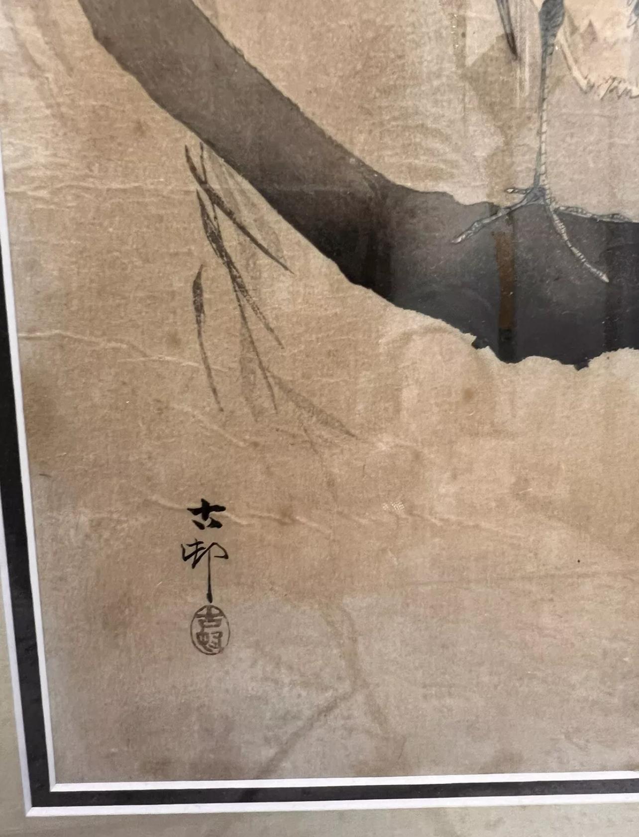 Antique Japanese genuine Woodblock print by Koson Ohara. Meiji period For Sale 6