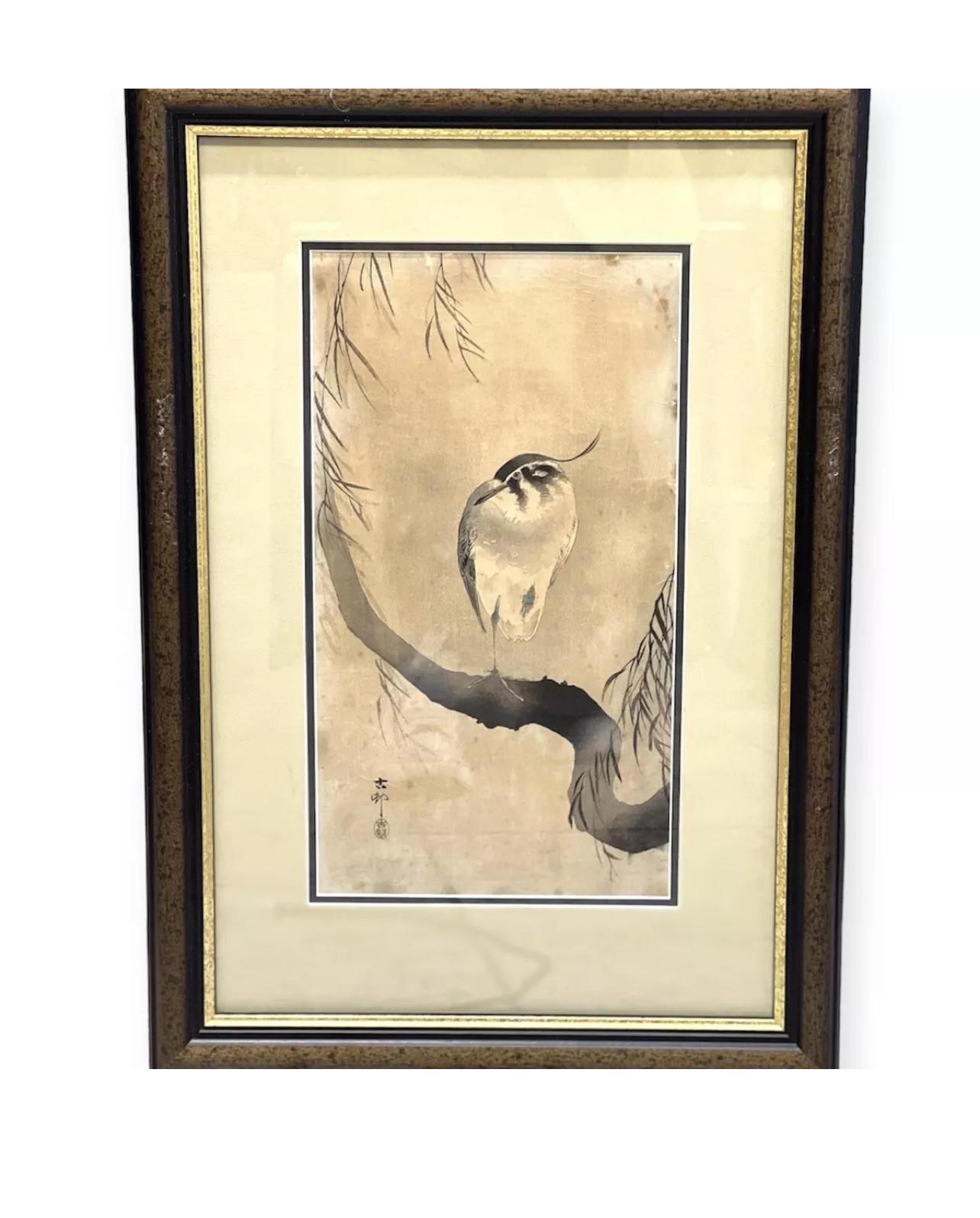 Ohara Koson was a prolific printmaker of the early twentieth century widely known for his kacho-ga, bird and flower prints. During his study with Kason, he took his artist name Koson, a partial adaptation of his teacher's name. Early in his career,