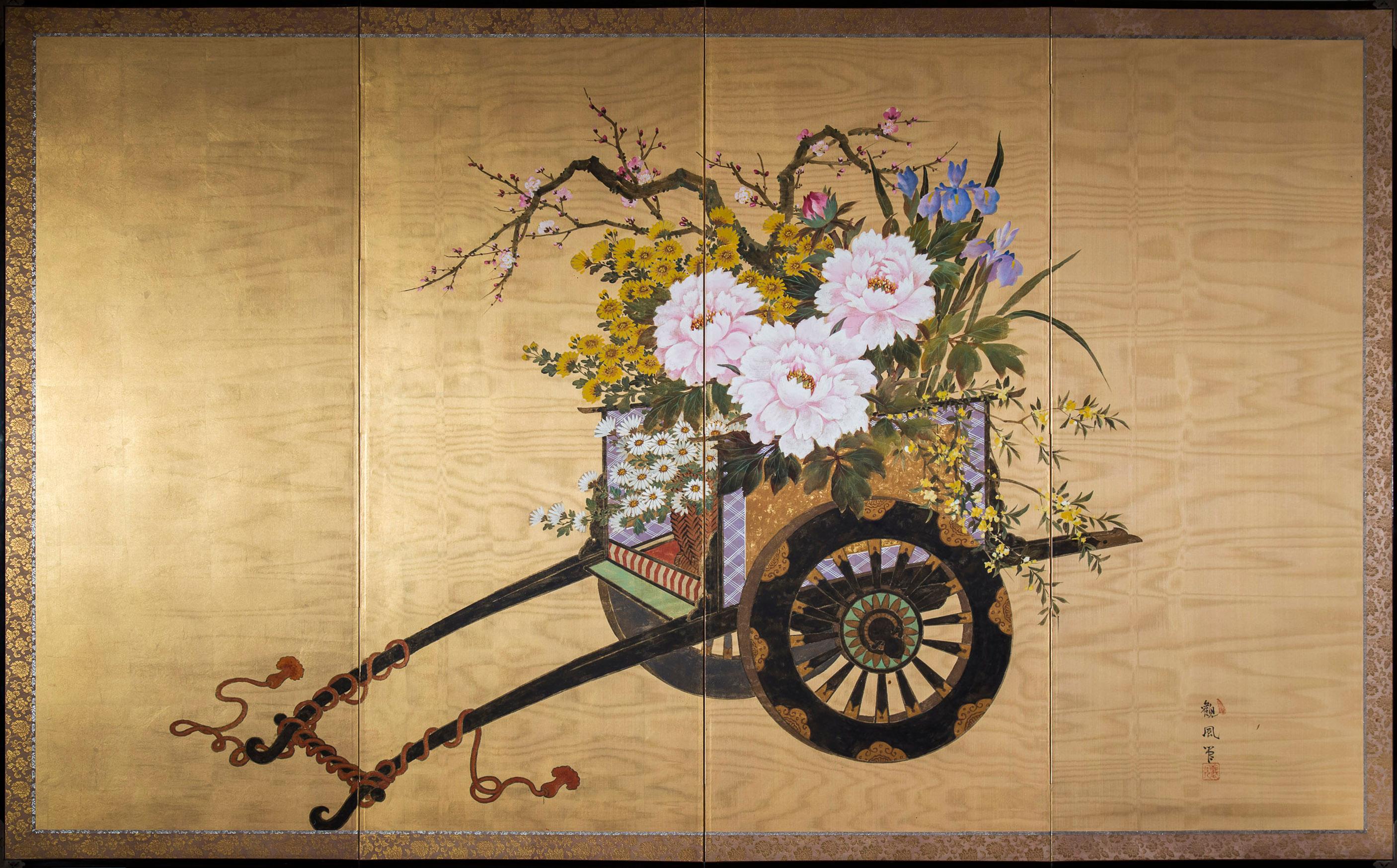 Antique Japanese Gold And Polychrome Painted Silk Four Panel
