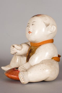 Antique Japanese Gosho Ningyo 'Court Doll'
