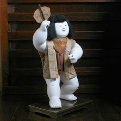 Antique Japanese Gosho-ningyo