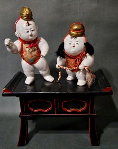Antique Japanese Gosho Ningyo Palace Dolls, The Royal Family