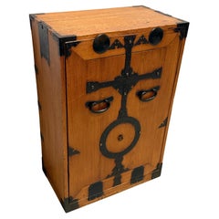Antique Japanese Gyosho Bako Peddler's Chest
