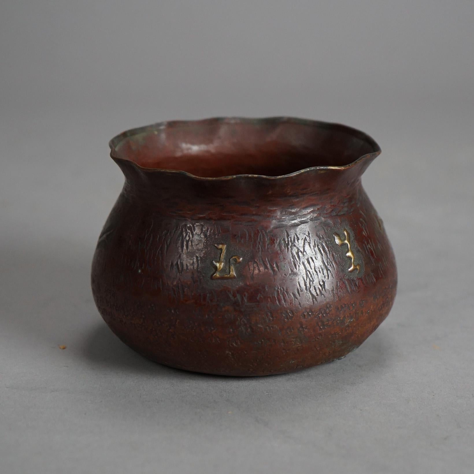 Antique Japanese Hammered Copper & Mixed Metal Bowl Circa 1900 In Good Condition For Sale In Big Flats, NY