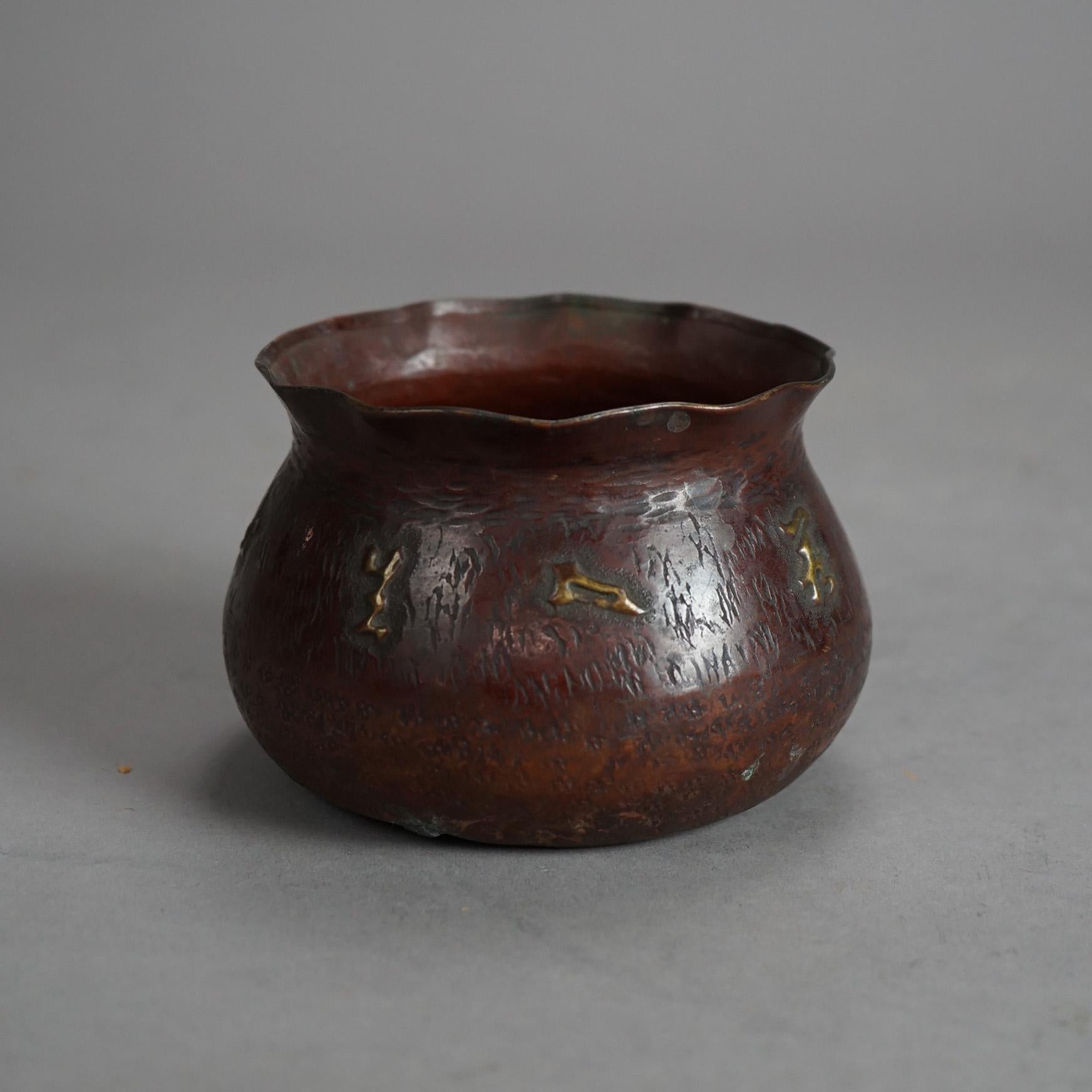 20th Century Antique Japanese Hammered Copper & Mixed Metal Bowl Circa 1900 For Sale
