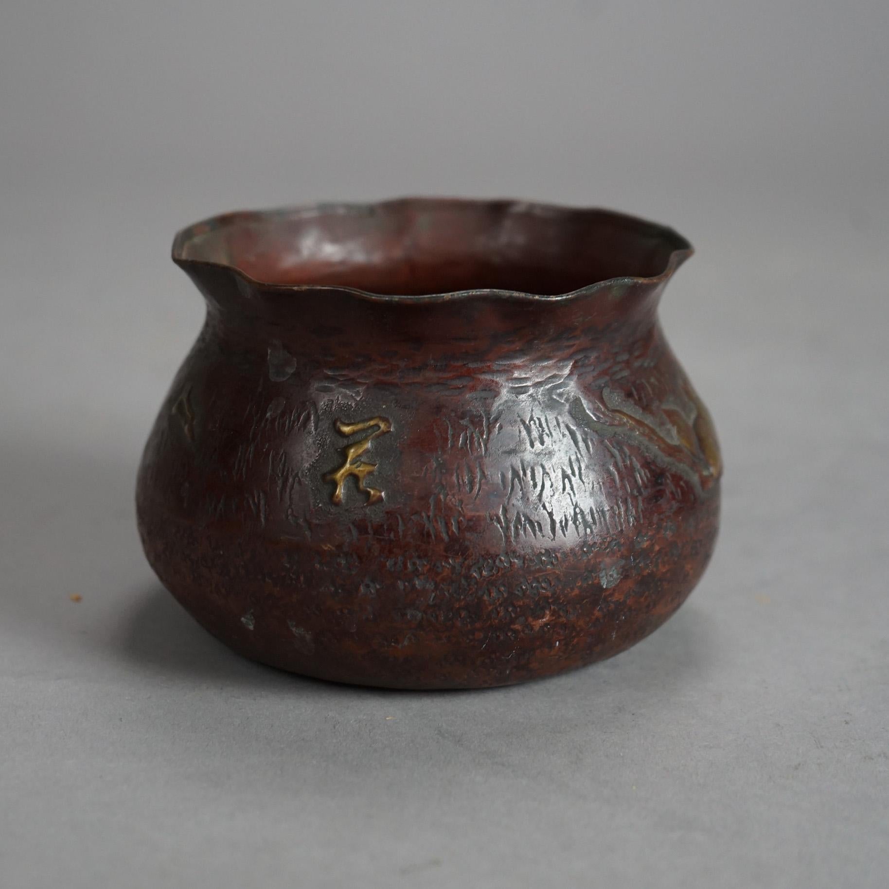 Antique Japanese Hammered Copper & Mixed Metal Bowl Circa 1900 For Sale 1