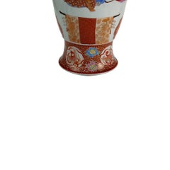 Antique Japanese Kutani Hand Painted Porcelain Floor Vase 19thC