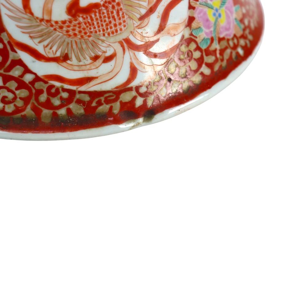 Antique Japanese Hand Painted Porcelain Floor Vase 19thC im Angebot 1