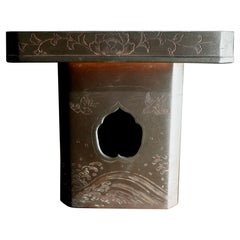 Antique Japanese Hibachi, 19th Century