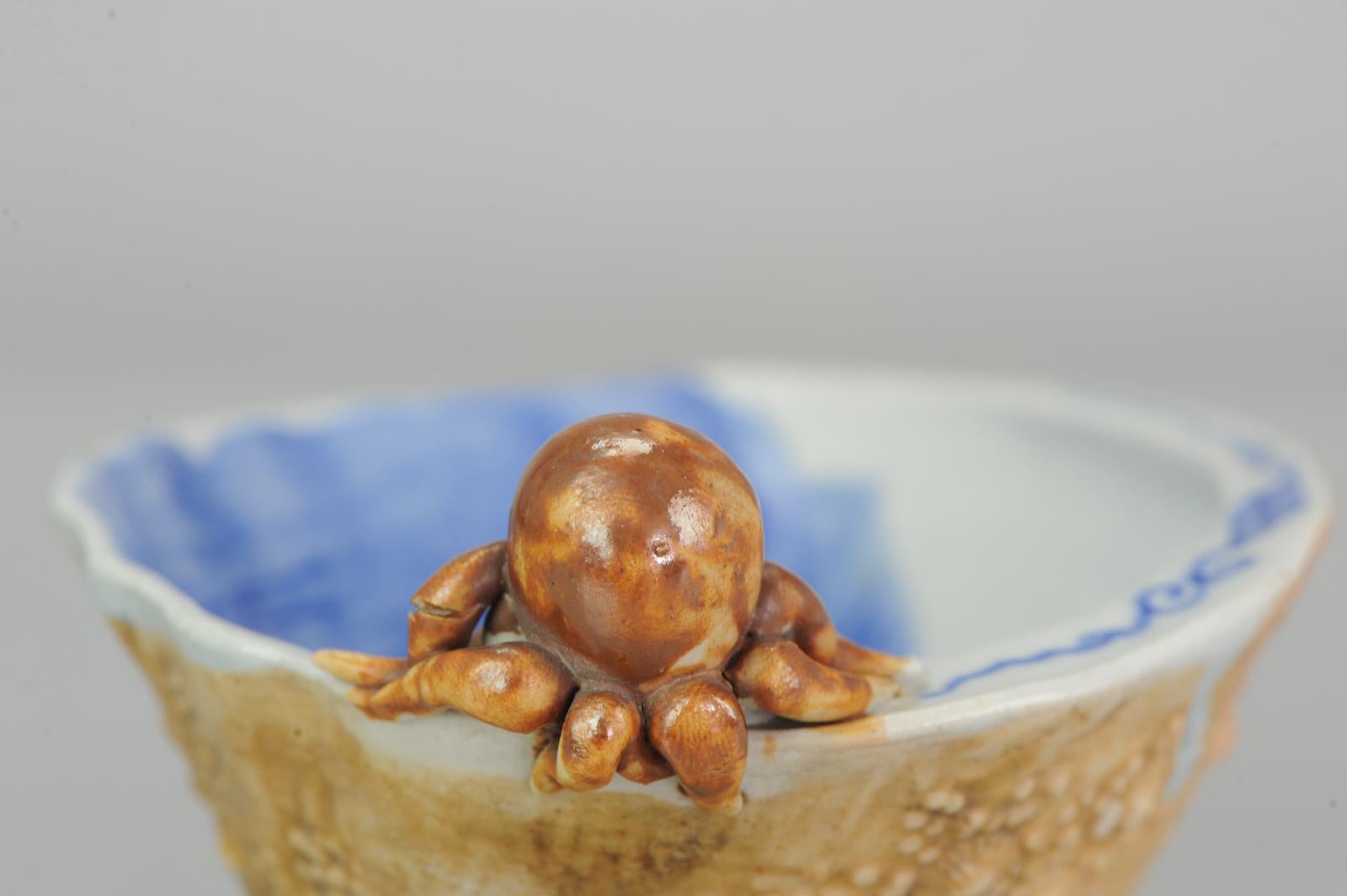 Antigua Salsera Japonesa Hirado Ricamente Decorada Marcada, Ca 1900 Japonés en venta