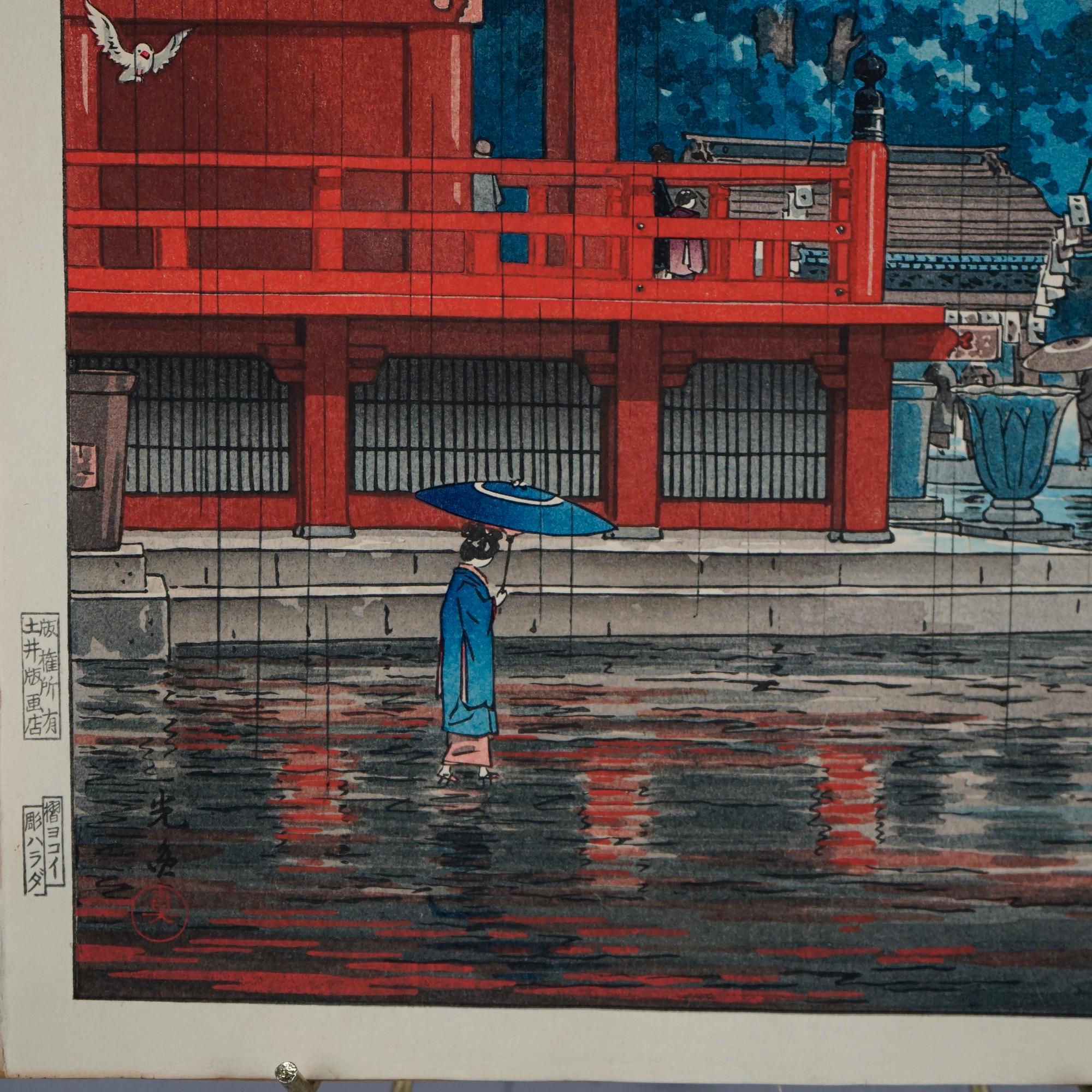 20th Century Antique Japanese Yoshida School Woodblock Print by Koitsu, Village Scene, Signed