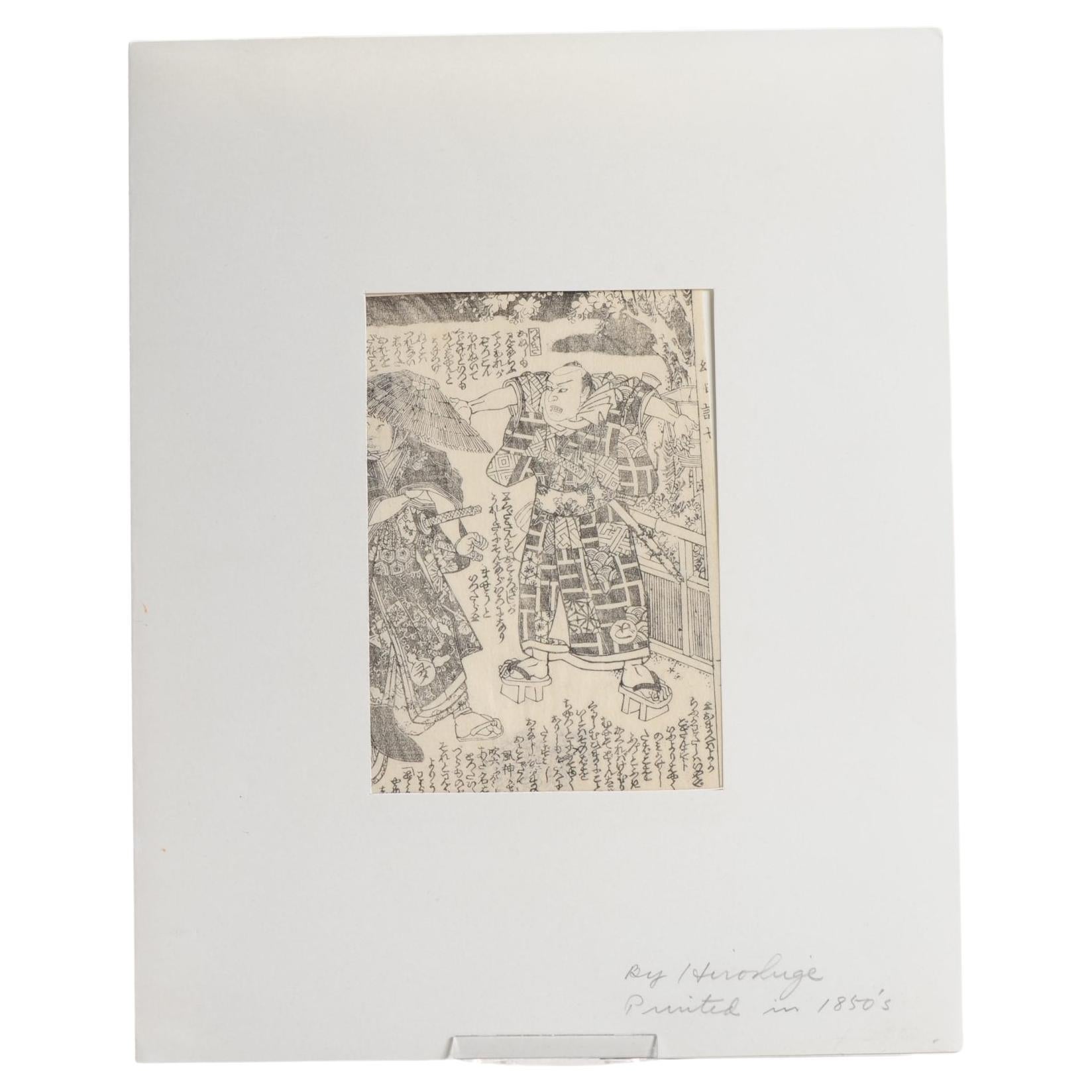 Antico Calligrafo Giapponese Hiroshige Edo o Meiji, XIX sec.