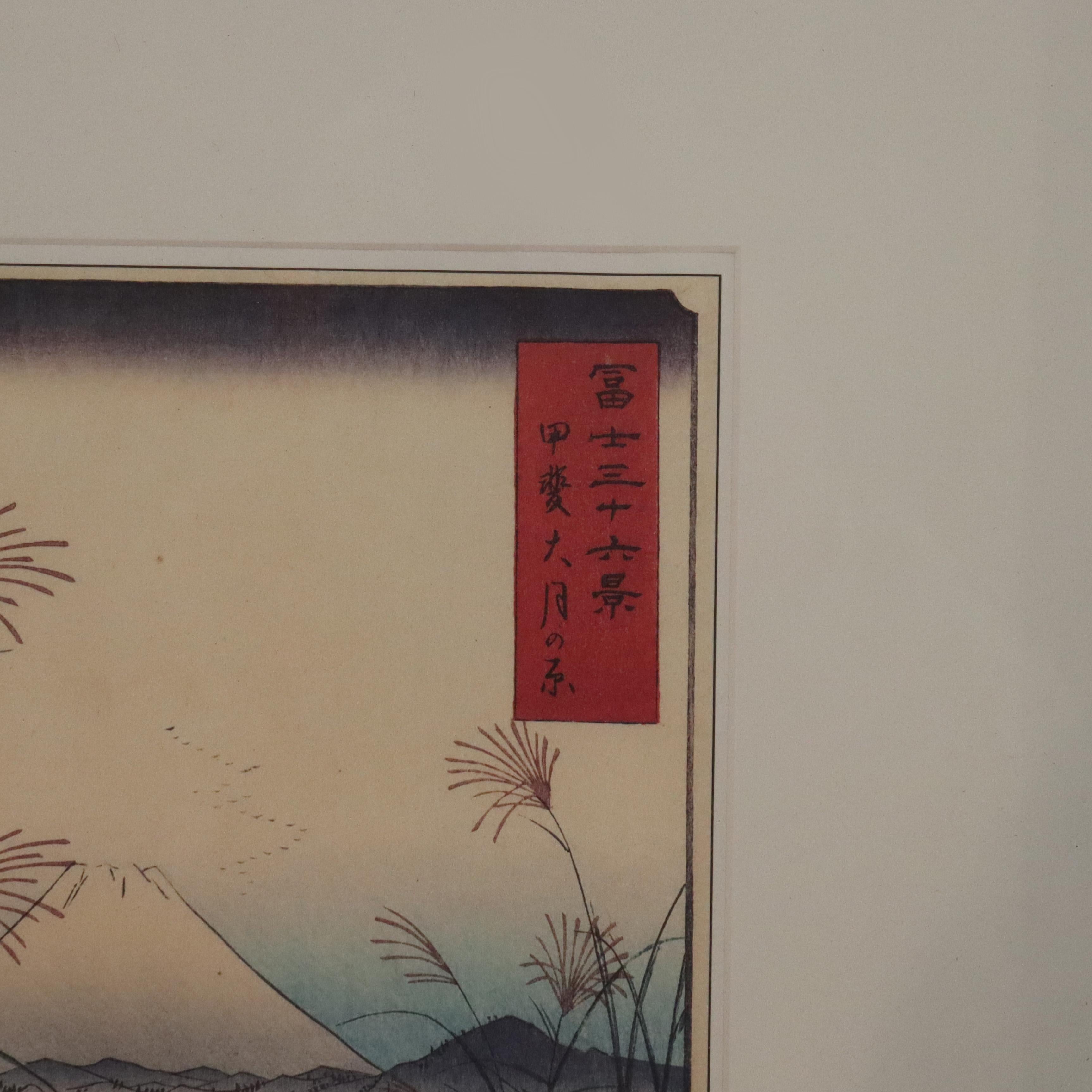 Ancienne estampe japonaise au bloc de bois de Hiroshige 