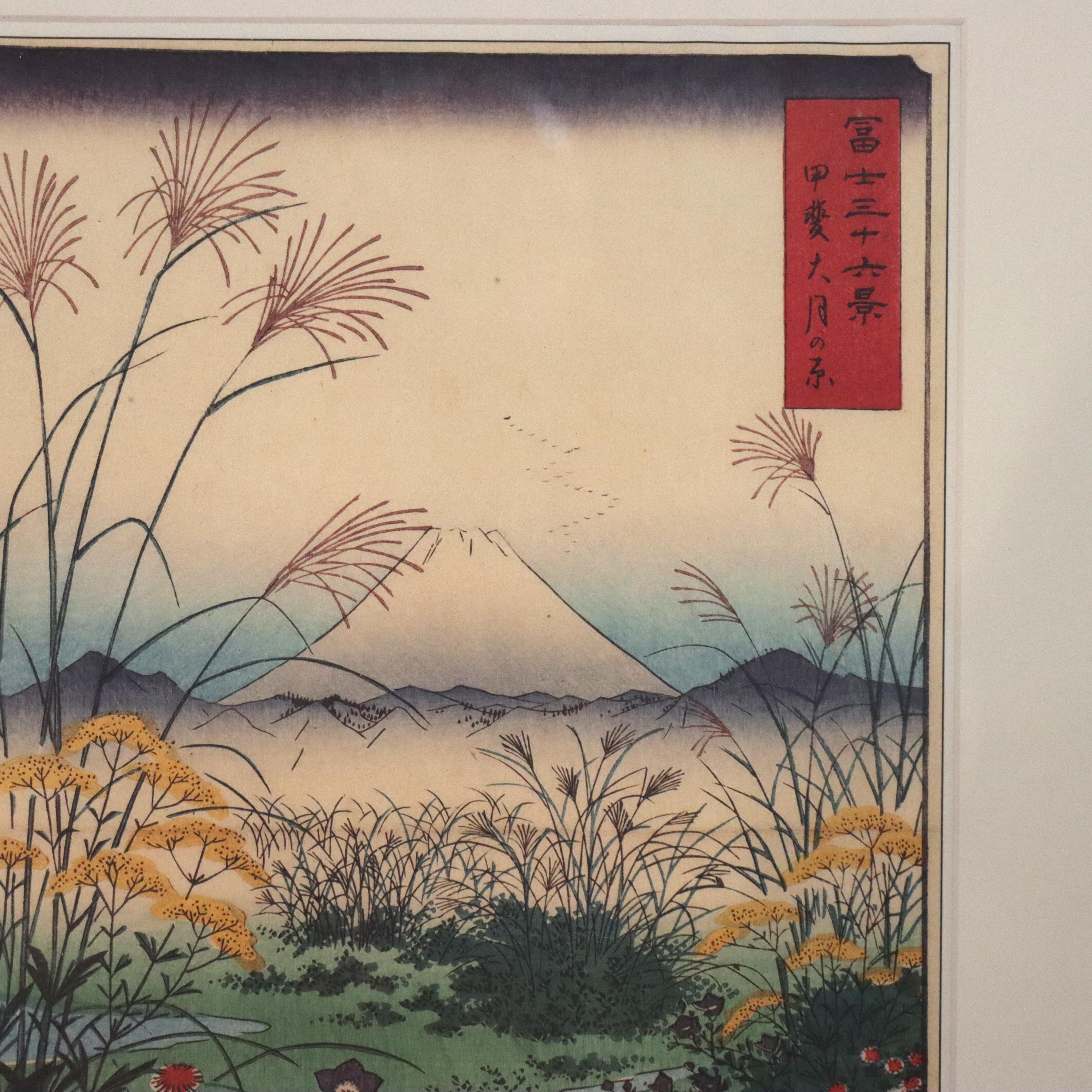 XIXe siècle Ancienne estampe japonaise au bloc de bois de Hiroshige 