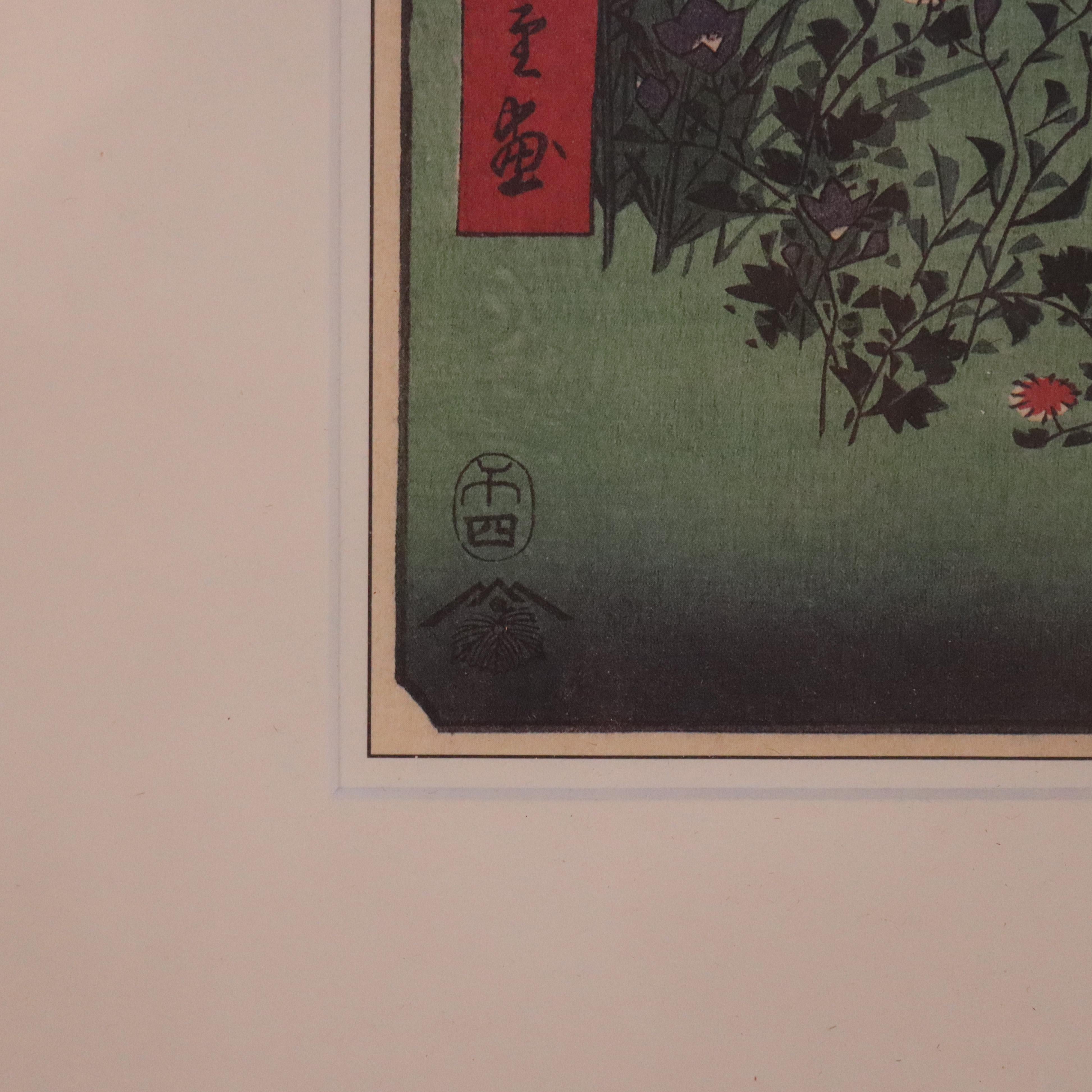 Ancienne estampe japonaise au bloc de bois de Hiroshige 