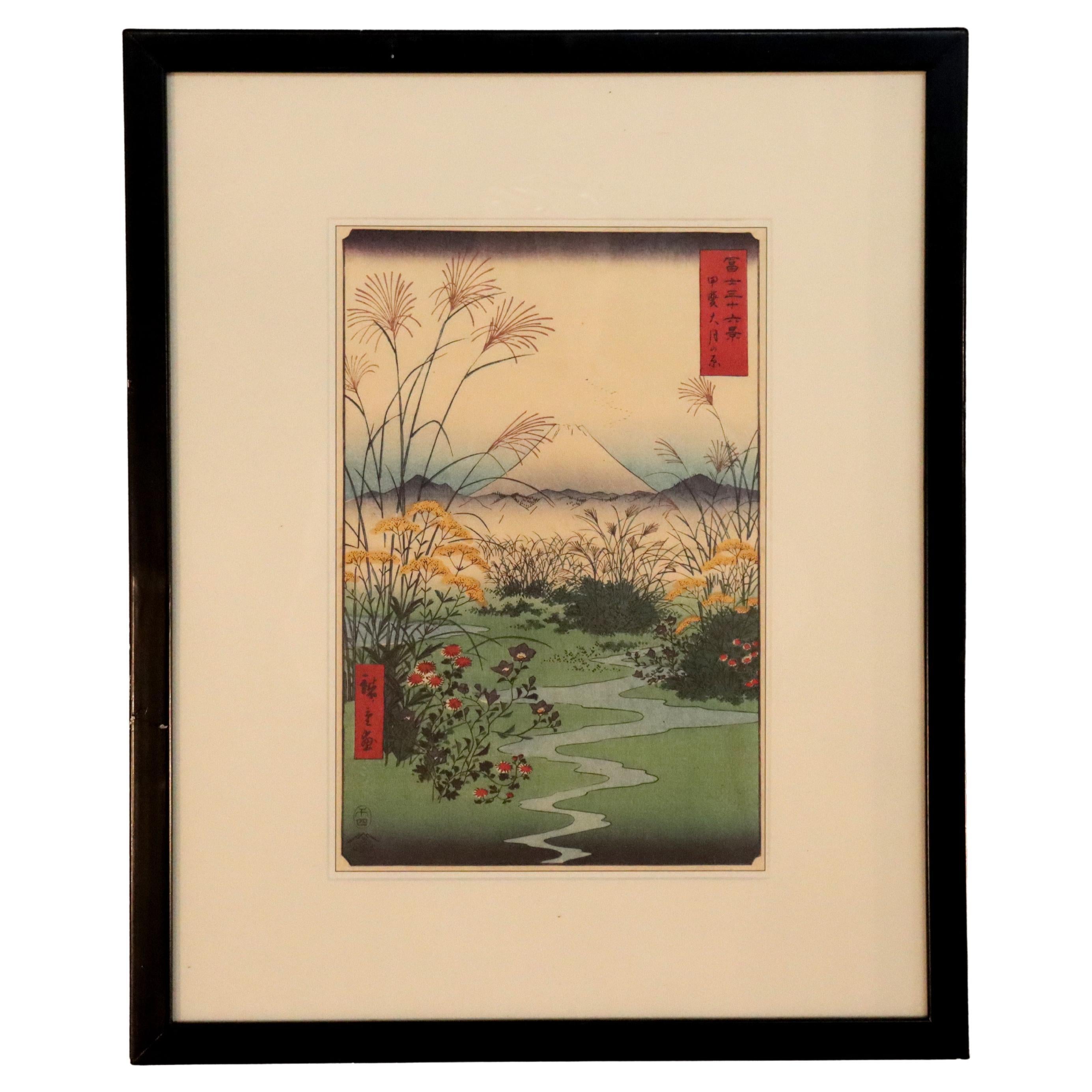 Ancienne estampe japonaise au bloc de bois de Hiroshige "Plaine d
Otsuki à Kai Kai" en vente