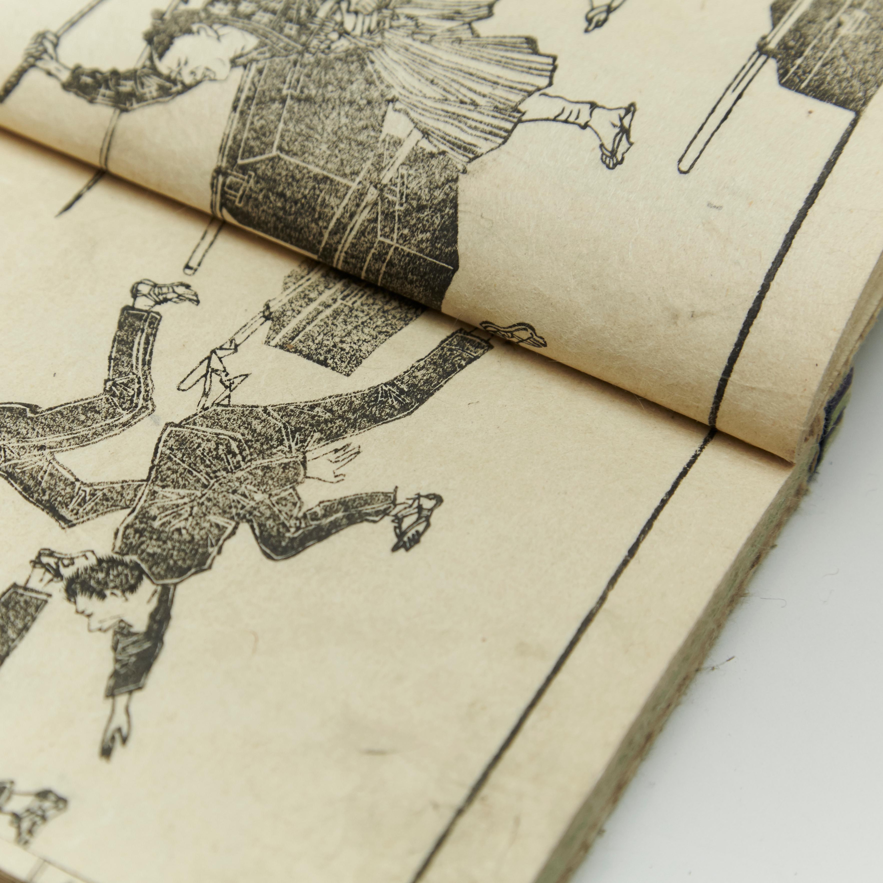 Antikes japanisches Geschichtsbuch Meiji-Ära, ca. 1878 (Meiji-Periode) im Angebot