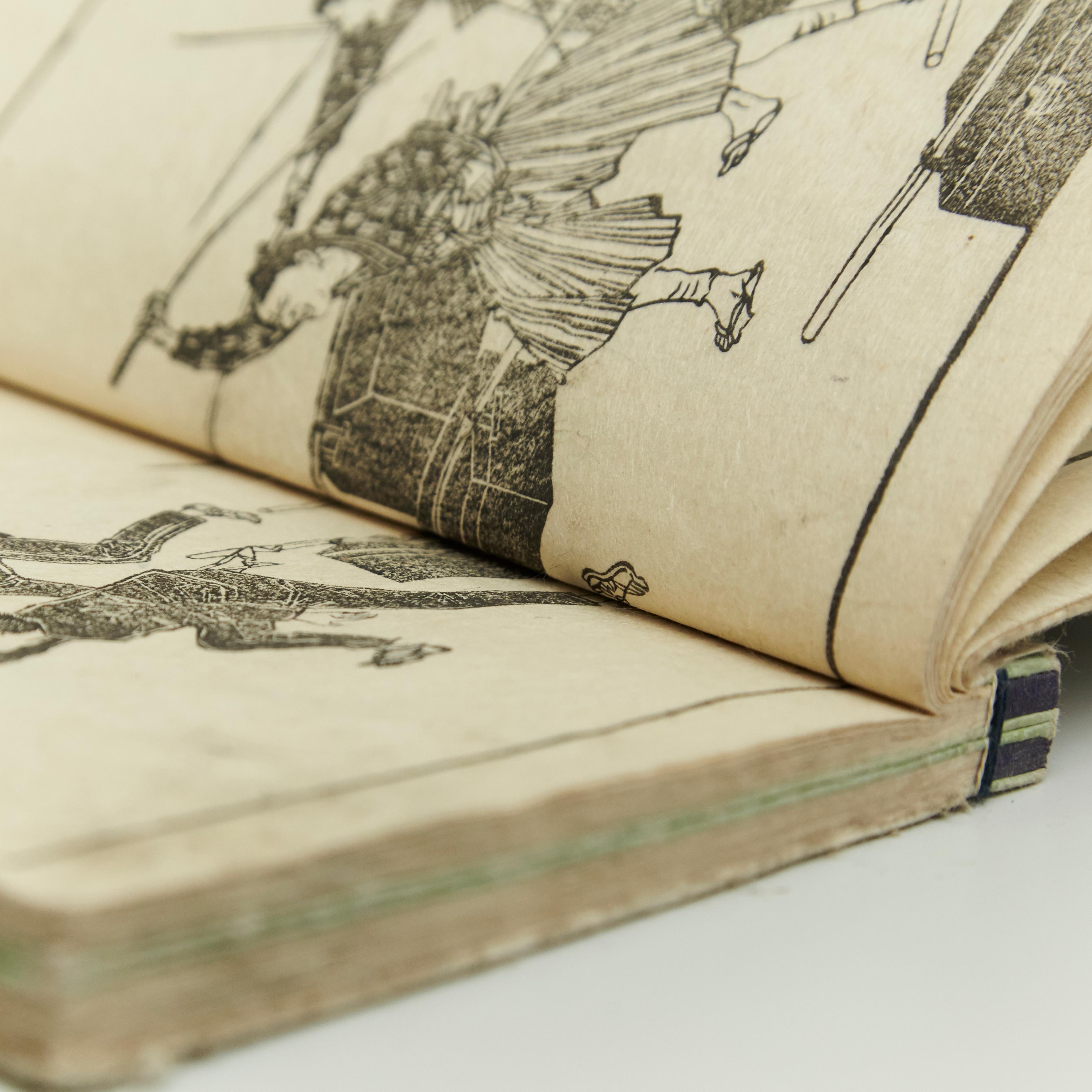 Antikes japanisches Geschichtsbuch Meiji-Ära, ca. 1878 im Angebot 1