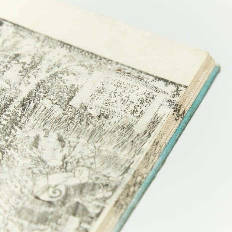 Antique Japanese History Book Meji Era, circa 1827 For Sale 4