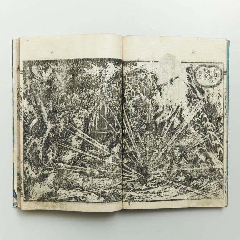 Antique Japanese History Book Meji Era, circa 1827 For Sale 6