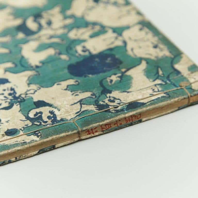Paper Antique Japanese History Book Meji Era, circa 1827 For Sale
