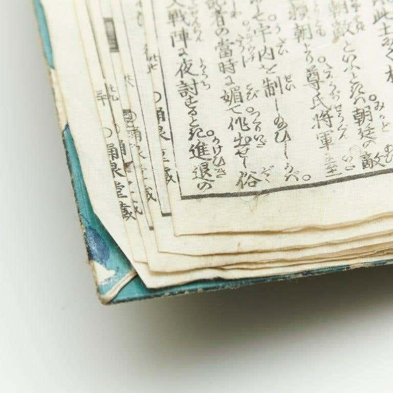 Antique Japanese History Book Meji Era, circa 1827 For Sale 3