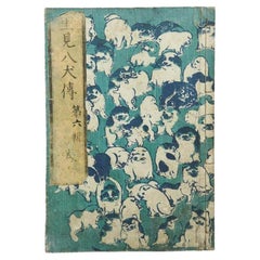 Antique Japanese History Book Meji Era, circa 1827