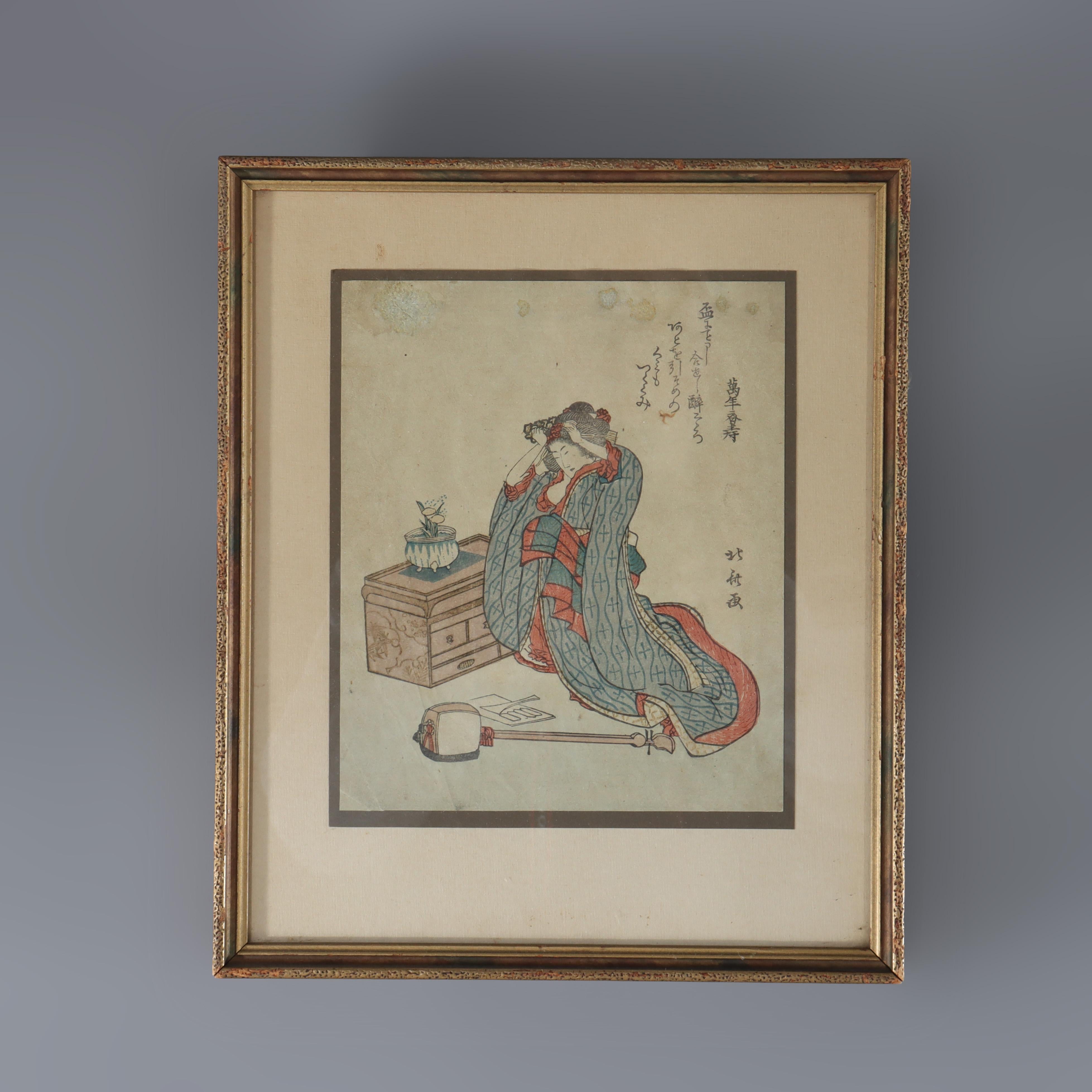Gravure ancienne japonaise sur bois 