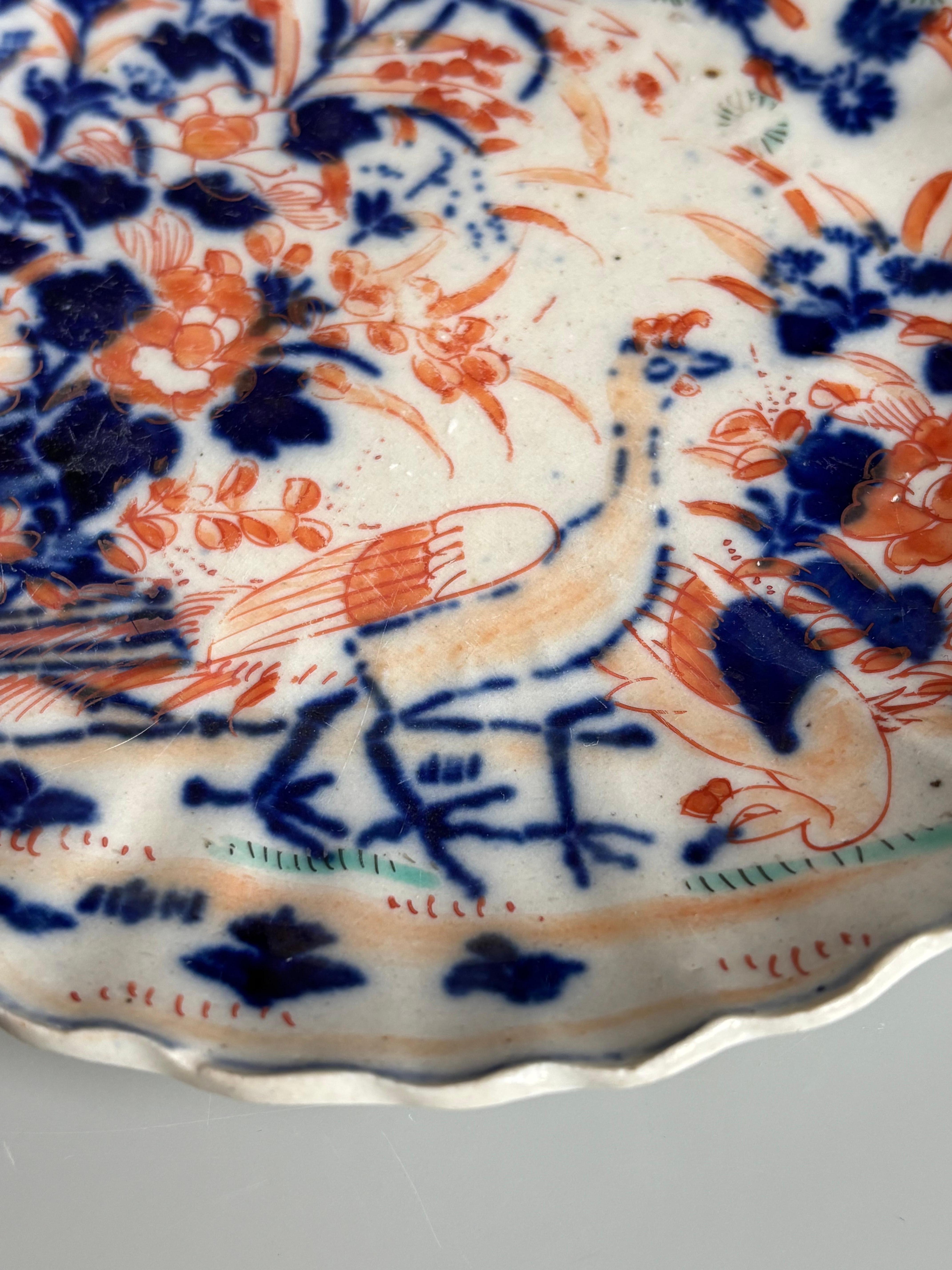 Antique Japanese Imari Arita Ware Porcelain Dish, 19th Century Glaseado en venta