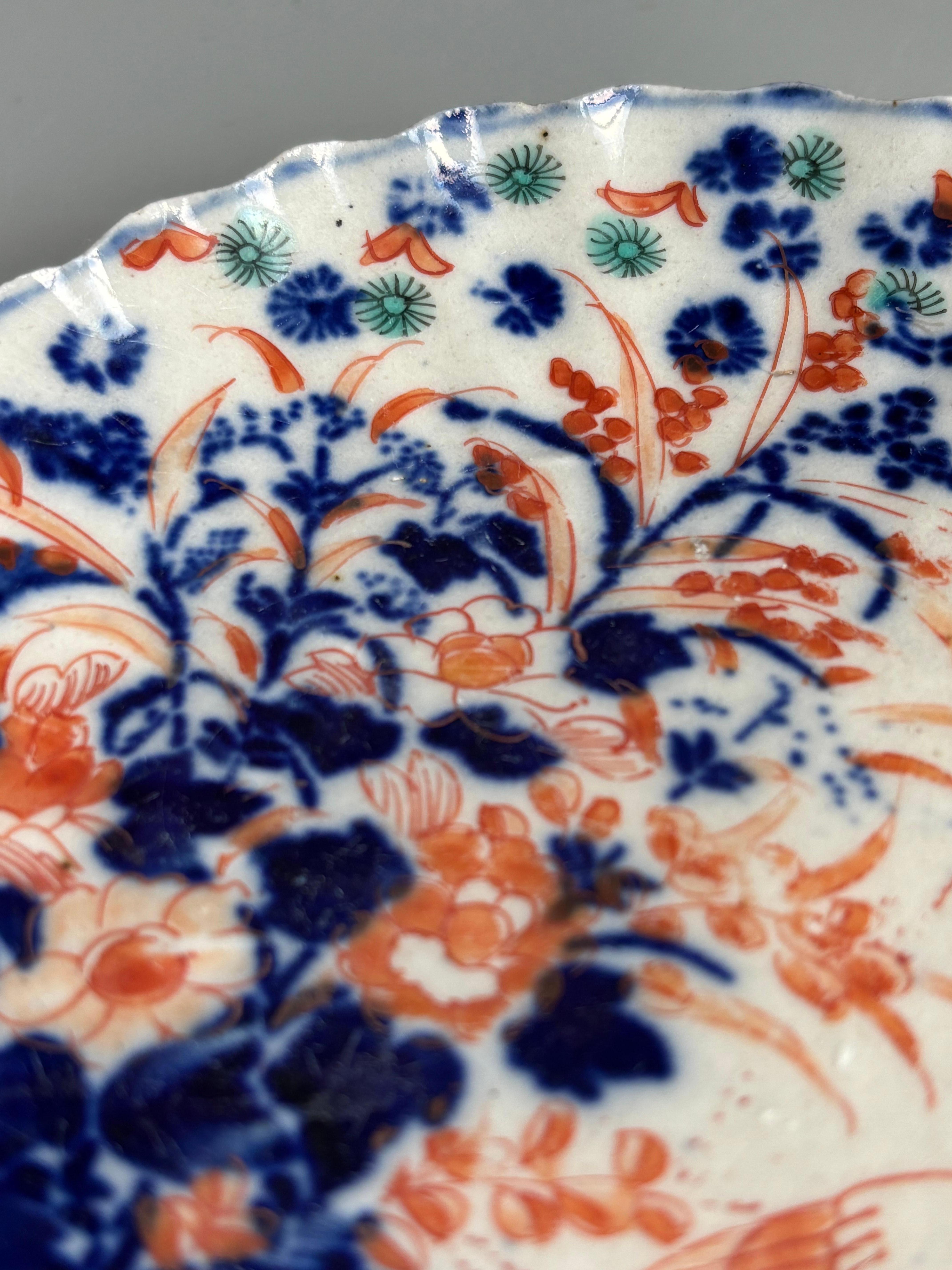 Antique Japanese Imari Arita Ware Porcelain Dish, 19th Century en Bueno estado para la venta en Copenhagen, DK
