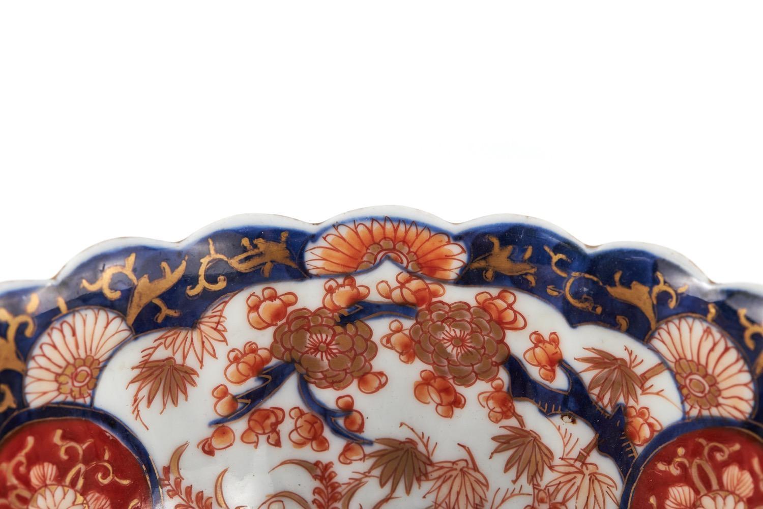 Cuenco Imari Japonés Antiguo siglo XX en venta